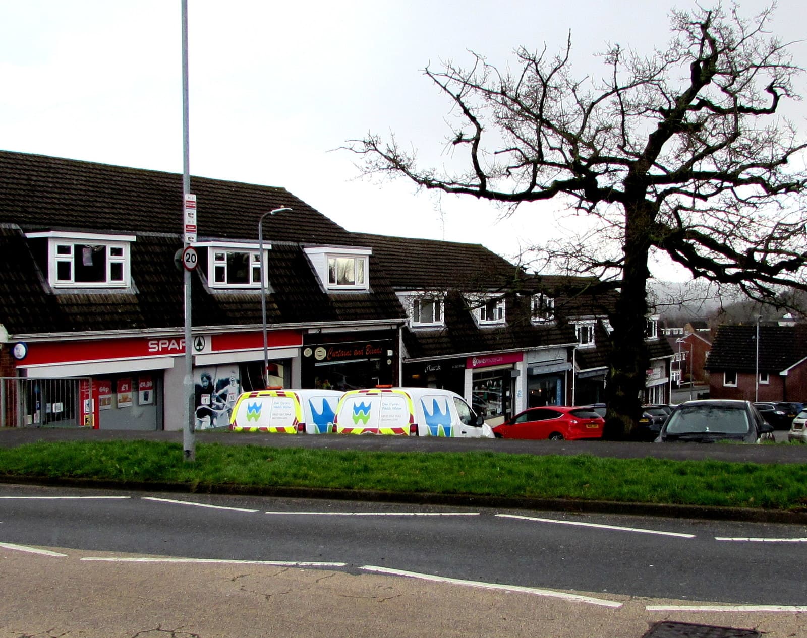 Spar Water Park water park